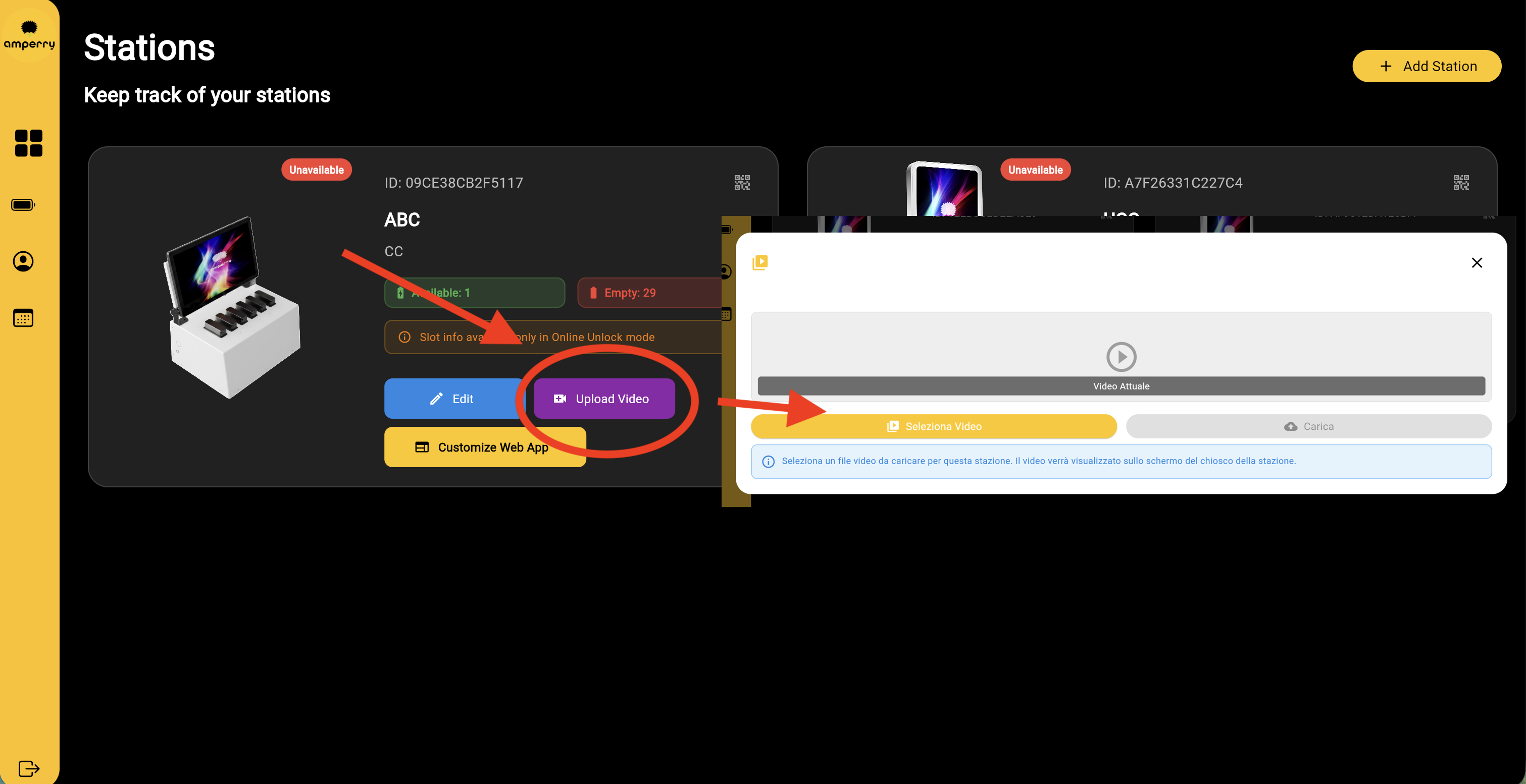 Unlock Mode Configuration