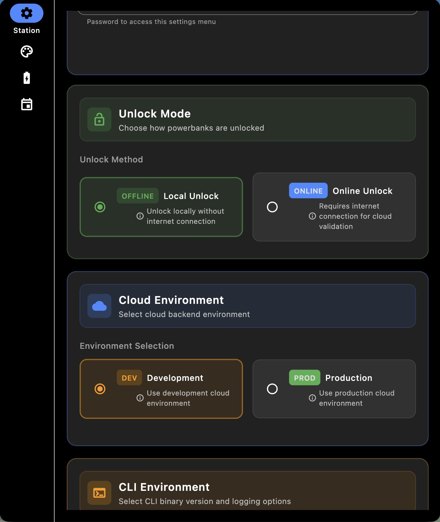 Unlock Mode Configuration